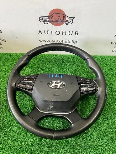 руль грандеур: Руль Hyundai 2017 г., Б/у, Оригинал, Япония — 1