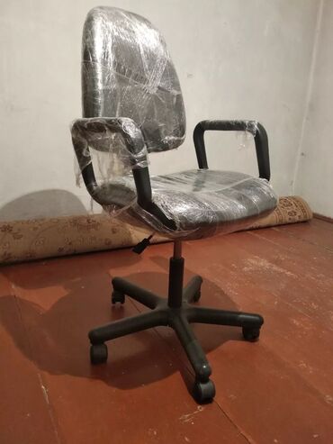 Кресла: Кресло-качалка, Офисное