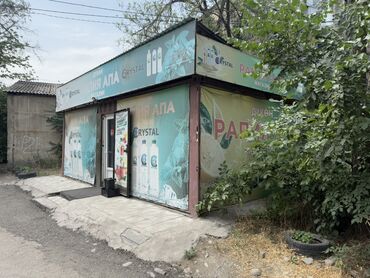 нужны автомойщики: Сдаю Павильон, 30 м², С ремонтом, С оборудованием, Электричество