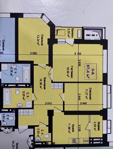 беловодское продажа квартир: 3 комнаты, 88 м², Элитка, 12 этаж, ПСО (под самоотделку)