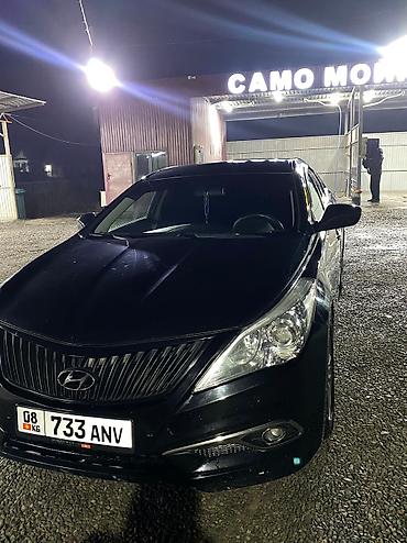 чанган юни с: Huanghai : 2016 г., 3 л, Автомат, Газ, Седан — 5