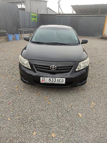 купить асфальт: Toyota Corolla: 2008 г., Бензин, Седан — 1