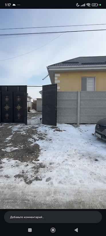 Продажа коттеджей и домов: 🏡 Продаётся угловой жилой дом с бизнесом 📍 Бишкек, ж/м Оскон-Ордо (2 — 7