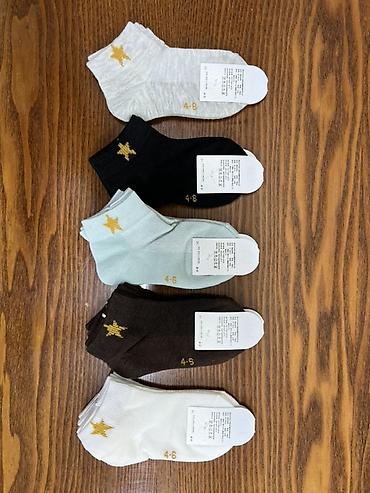 Комплекты одежды: Комплект — 7