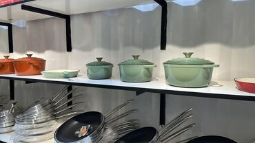 кастрюли алюминиевые: Чугунная посуда с эмалевым покрытием — наборы кастрюль/казанов и