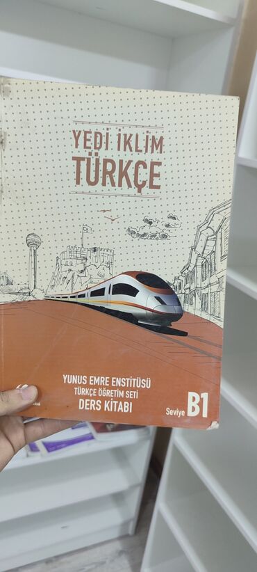 Печать: Струйная печать, | Книги — 16