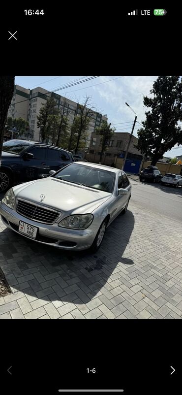 Mercedes-Benz: Mercedes-Benz S-Class: 2004 г., 5 л, Автомат, Бензин, Седан