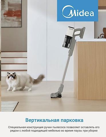 пылесосы новый: Доставка по городу 🔥
1 год гарантии на сервисное обслуживание 🔥
@ — 7