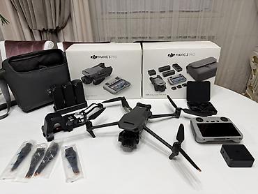pro: DJI Mavic 3 Pro — комплект для профессиональной аэровидеосъёмки — 4