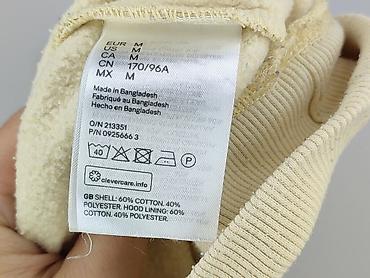 bluza 4f: H&M Basic, Bluza z kapturem damska, rozmiar M — 7