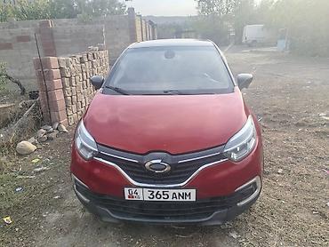 wuling mini ev: Krossover Samsung QM3 (Renault Captur) в ярком красно‑черном — 1