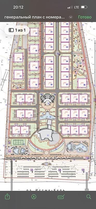 Новостройки от застройщика: Строится, Элитка, 1 комната, 28 м² — 2