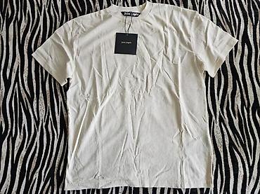 Majice: Men's T-shirt Off-White, bоја - Bež — 8