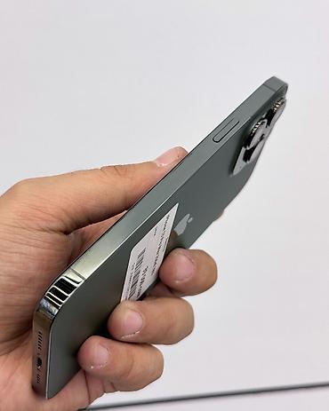 aifon 12 pro max: IPhone 13 Pro Max, Б/у, 256 ГБ, Alpine Green, Защитное стекло, Чехол, В рассрочку, 78 % — 5