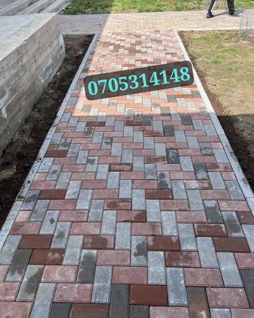 Брусчатка кирпич: Брусчатка кирпич, Другое применение, Бетонная, Литая, Новый, Укладка, Гарантия, Бесплатный выезд — 10