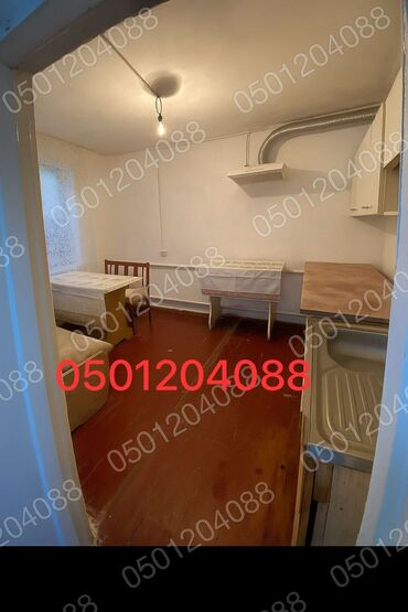 аренда дома на иссык куле: 68 м², 4 комнаты