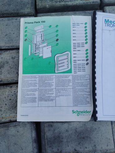 Elektrik şitləri: Yeni, Elektrik şit, Ödənişli çatdırılma — 13