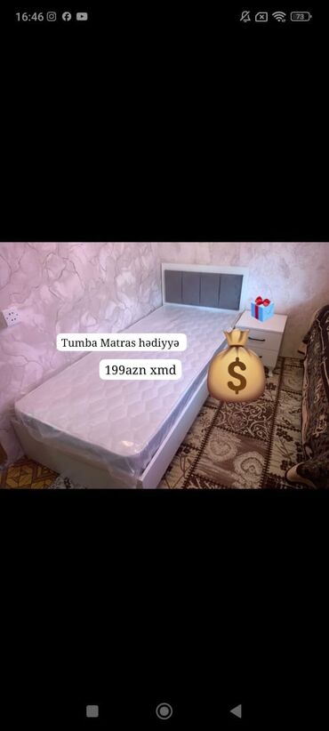 Çarpayılar: Yeni, Təknəfərlik çarpayı, Matras ilə