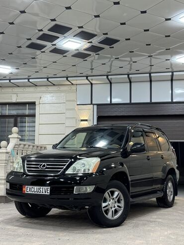 lx570 диски: Lexus GX: 2005 г., 4.7 л, Автомат, Бензин, Жол тандабас