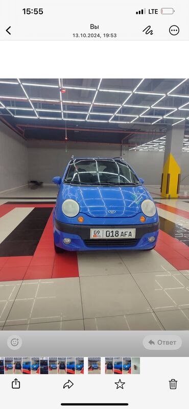 деу део: Daewoo Matiz: 2004 г., 0.8 л, Механика, Бензин