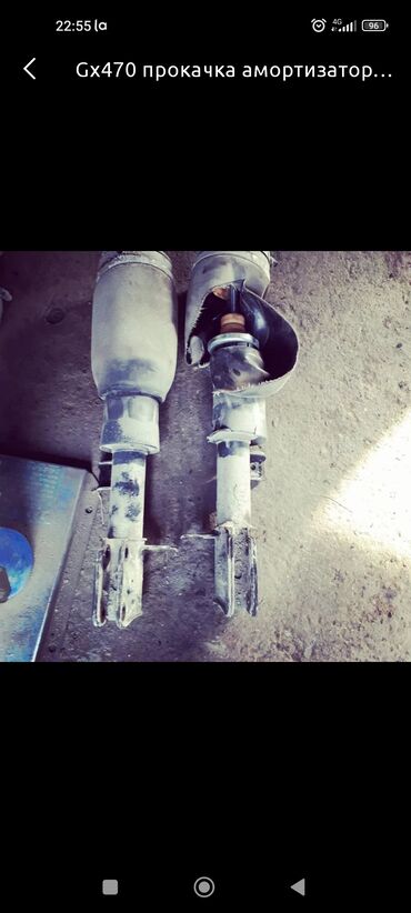 СТО, ремонт транспорта: Без выезда — 6