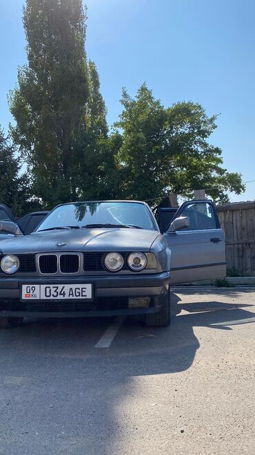 муравей мото: BMW 5 series: 1992 г., 2.5 л, Механика, Бензин, Седан