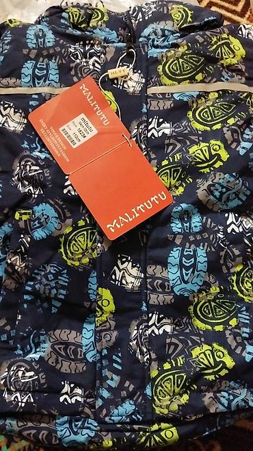 Верхняя одежда: 3жаштан 7жашка чейин куртка двойкалар(куртка +шым)сатылат.Новый Вотцап — 3