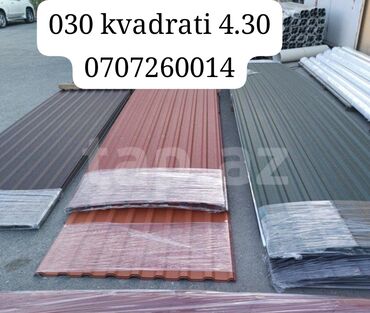 sumqayit tamet zavodu: Profnastil, Dam üçün