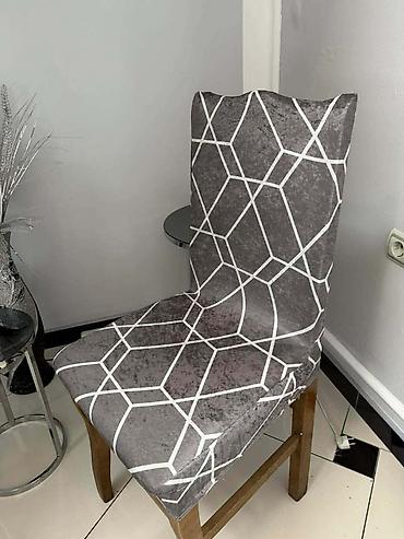 Prekrivači za nameštaj: Elastične navlake za stolice – dekorativne i zaštite. Više modernih — 10