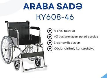 skechers azerbaycan: Karobkadan çıxarılıb, lakin istifadə edilməyib. Yenidir . Ehtiyac — 1