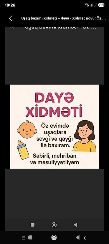 Dayələr: Uşaq baxımı xidməti – dayə - Yer: Yeni Ramana - Xidmət növü: Uşaqlara — 2