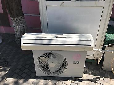 stolustu ventilyator: LG split kondisioner sistemi - Brend: LG - Tip: Split kondisioner — 1