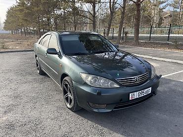 Toyota: Toyota Camry: 2005 г., 2.4 л, Автомат, Бензин, Седан — 2