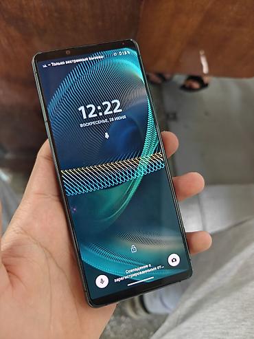 nokia e52: Sony Xperia 5 III, Б/у, 128 ГБ, цвет - Зеленый, 1 SIM — 3