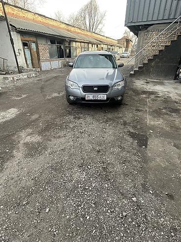 Subaru: Subaru Outback: 2009 г., 2.5 л, Автомат, Газ, Универсал — 9