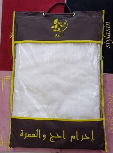 Другая мужская одежда: Ихрам Ажылык жана Умра сапарлары үчүн! Дубайдыкы баасы 1000 сом шаар