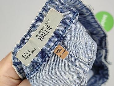 seconhand online: Topshop Moto, Szorty damskie, rozmiar S — 5