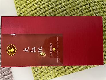 Чай, кофе, напитки: Продаю Премиум чьев с Выдержкой собранный урожаев 2018 года ПУЭР — 5