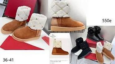 Čizme: Čizme, 36, bоја - Šareno — 25