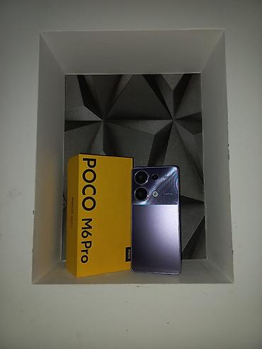 телефон fly selfie 1: Poco M6 Pro, цвет - Фиолетовый — 3