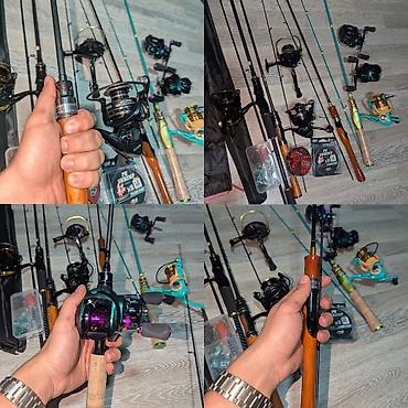Другое для охоты и рыбалки: Набор для спиннинговой рыбалки Состав: - Спиннинги (несколько — 1