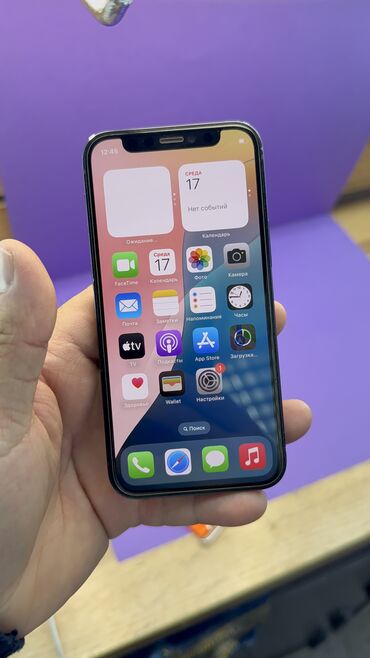 Apple iPhone: IPhone 12 mini, Б/у, 128 ГБ, 72 % — 12