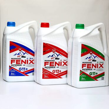 qəzalı avtomobillər: ❄️ Fenix Antifreeze – Mühərrikinizin Qoruyucu Qalxanı! ❄️ ✅ Dondurucu