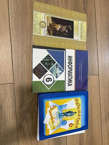 Информатика: По поводу цены писать в лс! Комплект учебников для 6 класса - — 1
