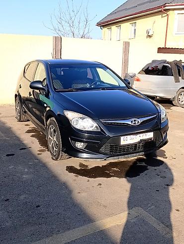 Hyundai: Hyundai i30: 2010 г., 1.6 л, Автомат, Бензин, Хэтчбэк — 1