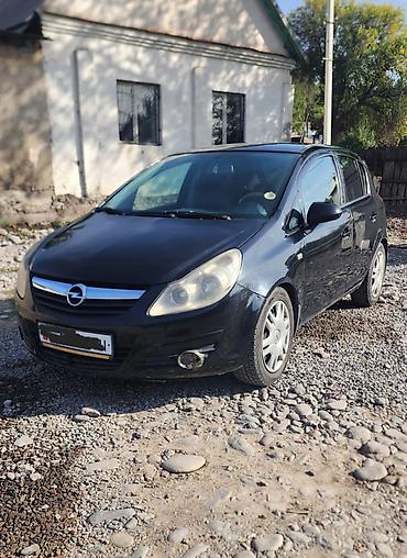 Транспорт: Opel Corsa: 2007 г., 1.4 л, Автомат, Бензин, Хэтчбэк — 1