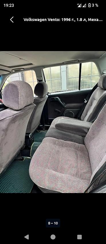 венто ош: Volkswagen Vento: 1996 г., 1.8 л, Механика, Бензин, Седан — 9