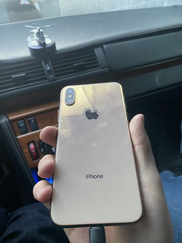 lphone xs: IPhone Xs, Новый, 256 ГБ, Золотой, Чехол