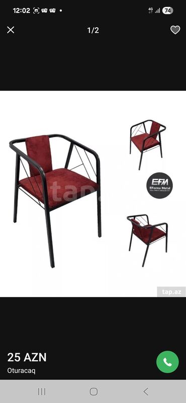 Stullar: Mətbəx üçün, Qatlanmayan, rəng - Qırmızı Stul — 6