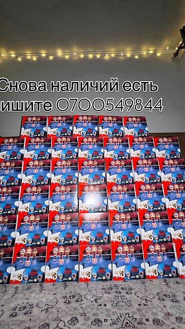 Комплекты одежды: Комплект — 7